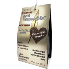 Cafe Esmeralda Марагоджип в зернах 250 г.