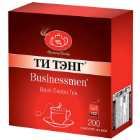 Для бизнесменов 200 пак. по 2 г.