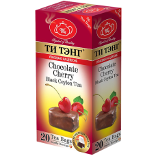 Вишня в шоколаде 20 пак. по 2 г.