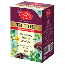 Ройбуш, шоколад, мята 100 г.