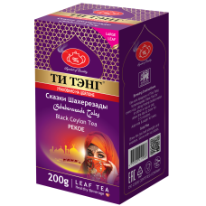 Сказки Шахерезады Pekoe 200 г.