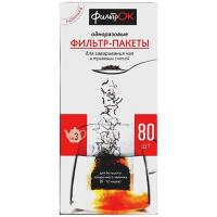 Фильтр-пакеты для чая (на чайник) 80 шт.