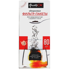 Фильтр-пакеты для чая (на чайник) 80 шт.
