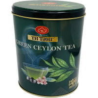Набор Чай в металл. банке овальной Green Ceylon Tea С чашкой (200 гр. зеленый)