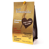Cafe Esmeralda Colombian Classic МОЛОТЫЙ 250 г.