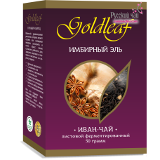 Иван-чай «Имбирный эль»