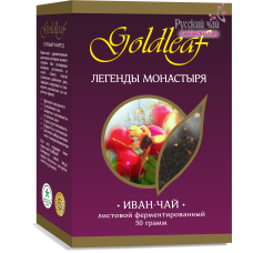 Иван-чай  ферментированный Goldleaf Легенды монастыря, 50г