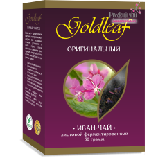 Иван-чай  ферментированный Goldleaf  Оригинальный, 50г