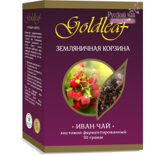 Иван-чай ферментированный Goldleaf Земляничная корзина , 50г