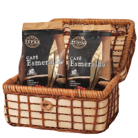 Набор Cafe Esmeralda в зернах 250 г. и молотый 250 г.