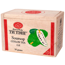 Саусоп 50 г.
