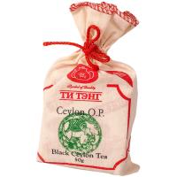 Цейлон О.Р. 50 г.