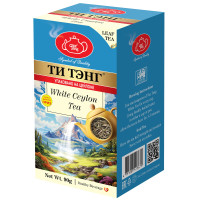 Чай белый White Ceylon 90 гр.