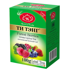 Лесные ягоды 100 г.