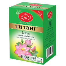 Лотос 100 г.
