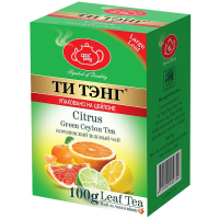 Цитрусовый 100 г.