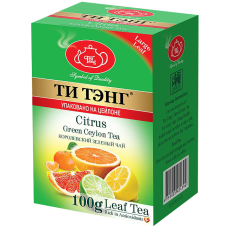 Цитрусовый 100 г.