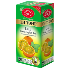 Луло 20 пак. по 2 г.