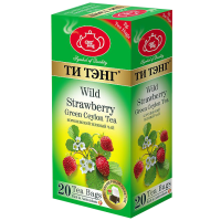Лесная земляника 20 пак. по 2 г.