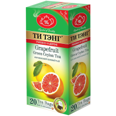 Грейпфрут 20 пак. по 2 г.