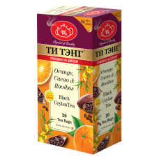 Чай черный 20х2 гр Апельсин, какао, ройбуш в картон.коробке НОВИНКА