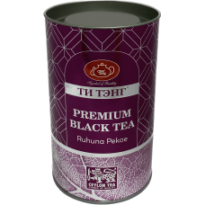 Чай черный в тубе Premium Black Tea 150г