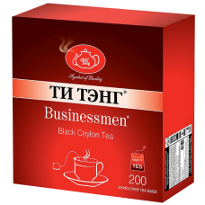 Для бизнесменов 200 пак. по 2 г.