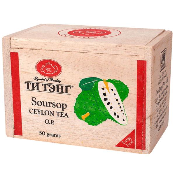 Саусоп 50 г.