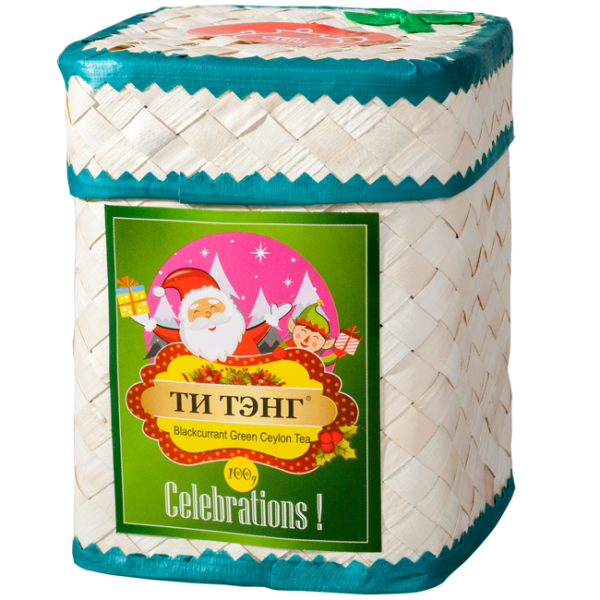 NEW YEAR Черная смородина 100 г.