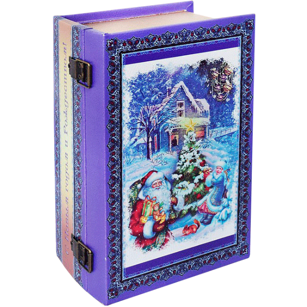 Книга Новогодний вечер 270 г. (чай + коф. печенье)