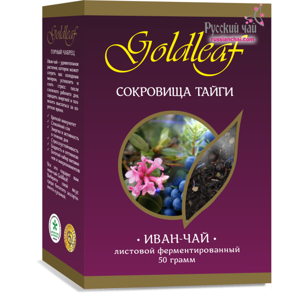 Иван-чай «Сокровища тайги»