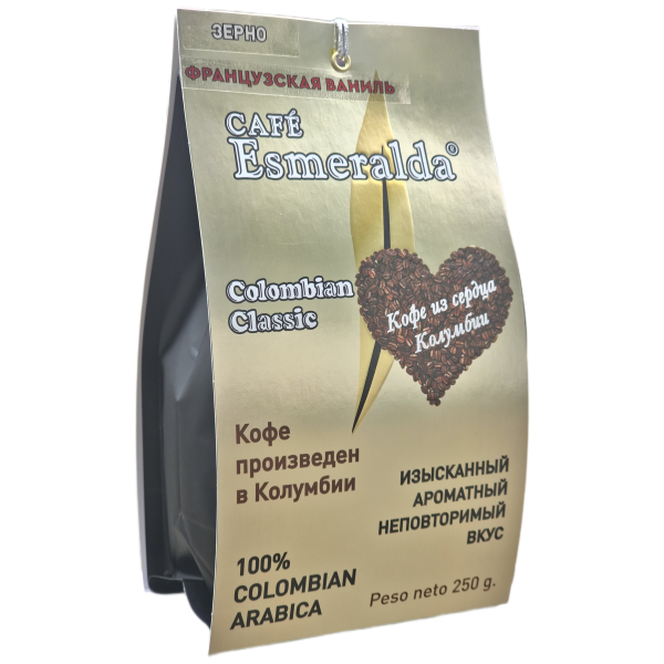 Cafe Esmeralda ФРАНЦУЗСКАЯ ВАНИЛЬ в зернах 250 г.