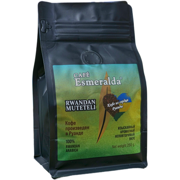 Cafe Esmeralda Руанда Мутетели в зернах 250 г.
