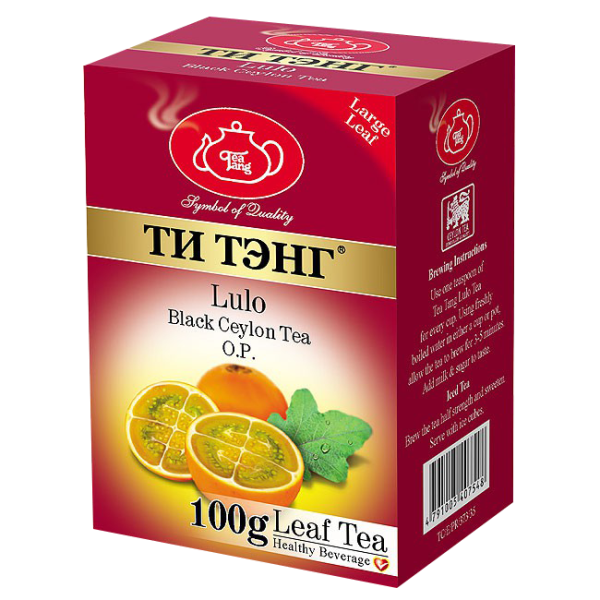 Луло 100 г.