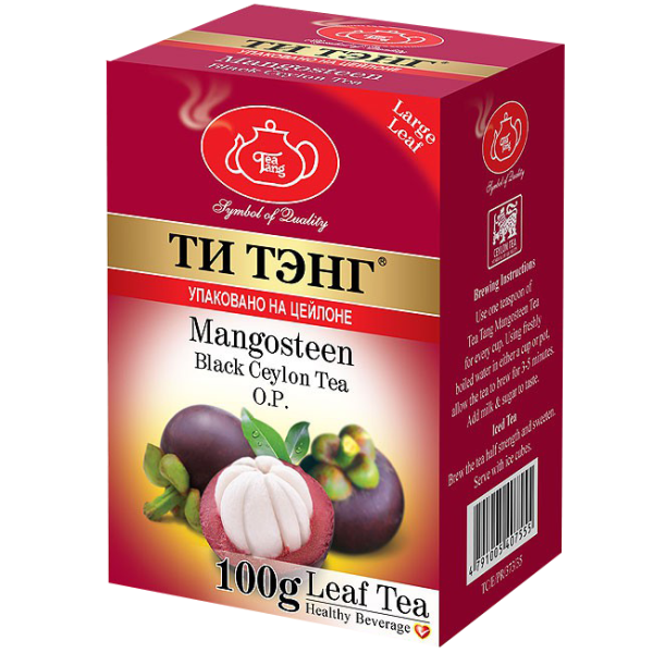 Мангостин 100 г.