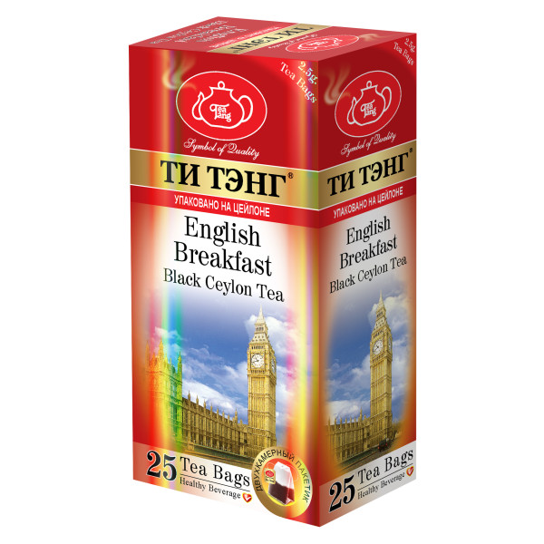 Английский завтрак 25 пак. по 2,5 г.