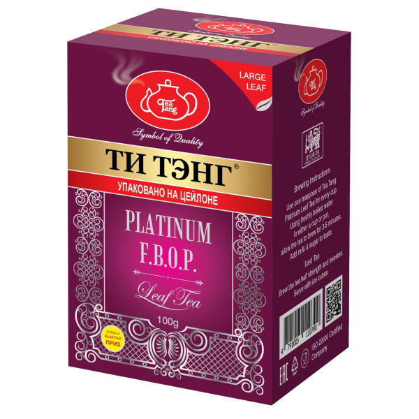 Чай черный 100гр ПЛАТИНУМ F.B.O.P.