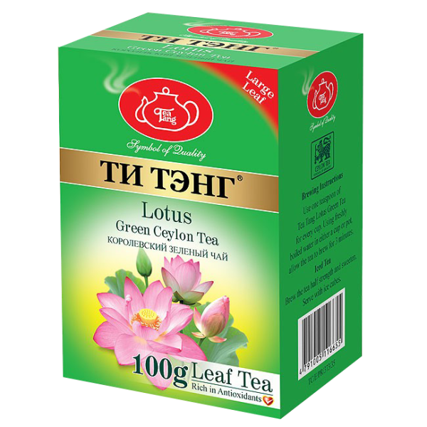 Лотос 100 г.