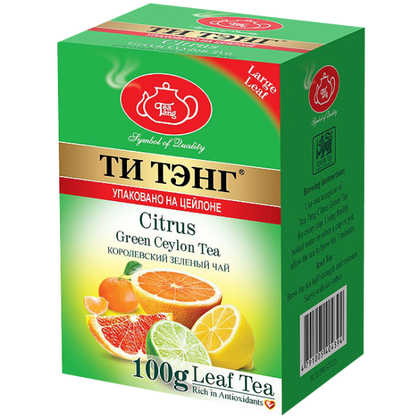 Цитрусовый 100 г.