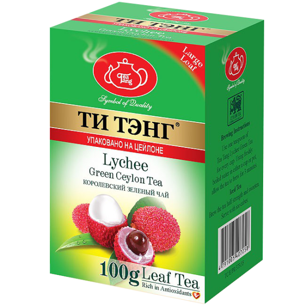 Личи 100 г.