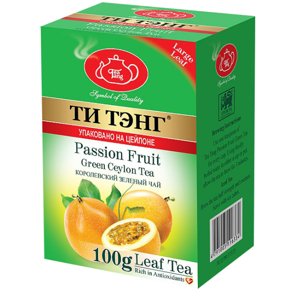 Пэшн Фрут 100 г.