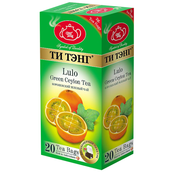 Луло 20 пак. по 2 г.