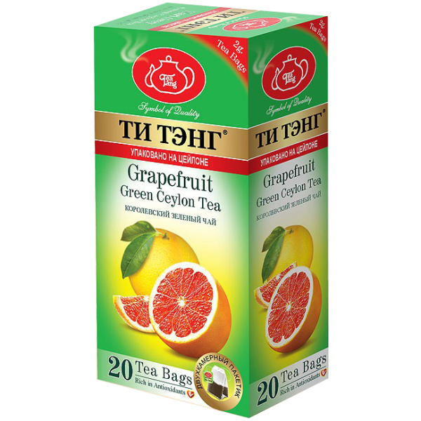 Грейпфрут 20 пак. по 2 г.